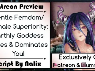 [Earthly Goddess Dominates] Female Superiority on Patreon Preview