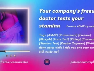 Doctor Stamina Test: Hot Freeuse ASMR Sexual Wellness