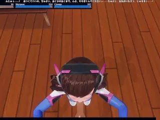 Overwatch 3D Pov Blowjob by D.Va