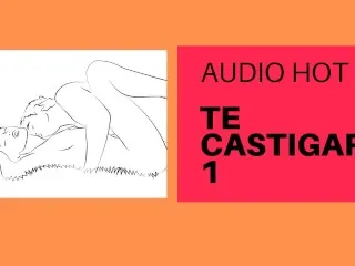 Sensual Tutoring 1 (Explicit Erotic Fiction Audio)