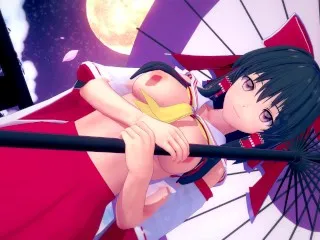 Reimu Hakurei Touhou Adult Fun 🔥