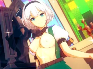 YOUMU KONPAKU, Intense TOUHOU Hentai