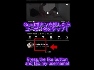 10sec Hot Sex. Japan's Quickest Loader Ejaculates Instantly