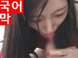 [Korean Subs] Intense Anal! Japanese Amateur Girl - Squirting & Reward Handjob ♡