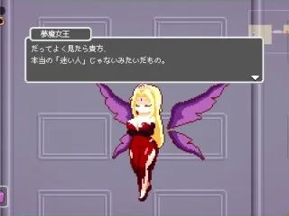 [H Game] Lost in Dream Magic World ♥ H Animation Vol.4 - Leg Cum Erotic Anime