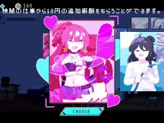 [H Game] EroCensor's Temptation 5 - NTR Hentai Anime Dot Pixel Game