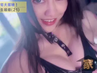 Japanese Schoolgirl Home Visit Live - Hot or Not?