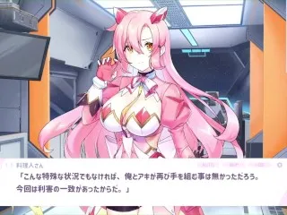 Monster Maiden 2 & 3P: Unveiled Erotic Anime Gameplay