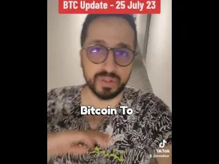 Sister & Bitcoin: Hot Update on July 25, 2023