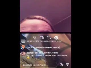 InstaLive: Russian Couple's Freaky Show