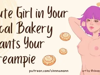 Local Baker's Blowjob Cravings - ASMR Creampie Roleplay