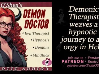 Demon Doctor ASMR Erotica [Ambient Sound]