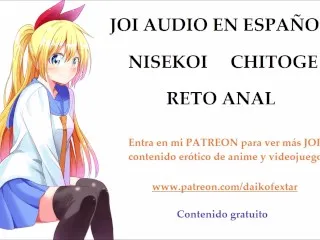 Spanish JOI Hentai - Female Voice Chitoge