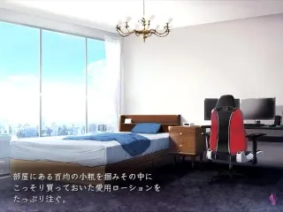 【H Game】 H, Maid, Home ♡ Porn ① Anime