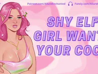 Elf Girl Craves Cock - ASMR Roleplay