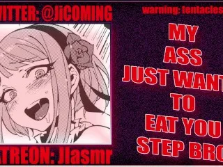 Step Sis Anal ASMR Deepthroat
