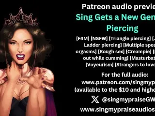 SingmyPraise's New Genital Piercing Erotic Audio Preview