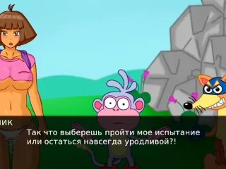 Dasha's No Censored Porn Adventure (Russian)