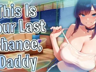 [Last Chance Daddy GF's Sis - Lewd ASMR Preview]