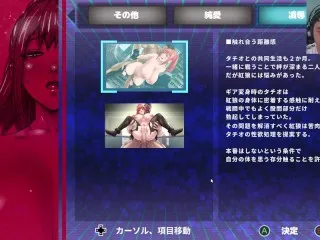 Dark Hunter Kuro Part 2: H-Game Act Red Wolf CG