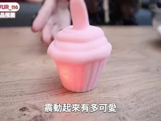 (IG: @wuwur_0217) Destroy Ice Cream Squirt [Oral Toys] Makes Women Orgasm Instantly! Women Must Grab Their Own Zits ～