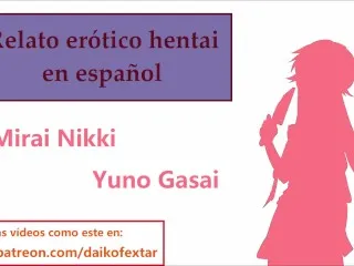 Yuno & Yuki Bound Bondage Hentai, Spanish Audio