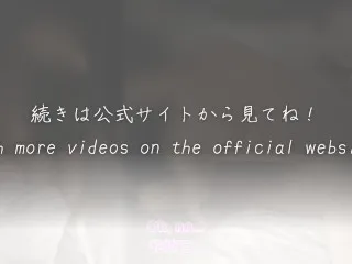 屈辱! 寝取られ: 驚き夕夜! 旦那さん, ごめんなさい...