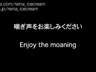 丸の内OLレイナ 日本人スレンダー 熱情実写 ラブセックス