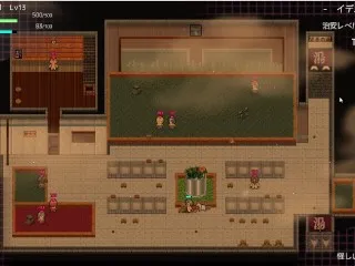 Keidro Hentai RPG - Exploring Male Bathhouse