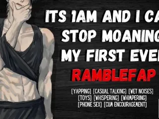 1am Moaning Frenzy: Debut RambleFap, Mutual Masturbation