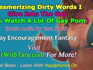 Gay Porn: Sublime, Mesmerizing Erotica with Binaural Beats