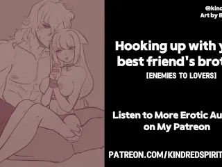 Best Friend's Bro, Deep Voice, NSFW Roleplay - M4F ASMR