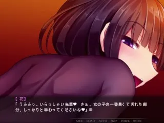 Hardcore Akujo Play