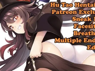 Hentai Joi - Hu Tao Teasing Breathplay Genshin Impact Preview