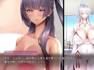 【H Game】 HANIME S7: Harsh Ranch Sex Scene