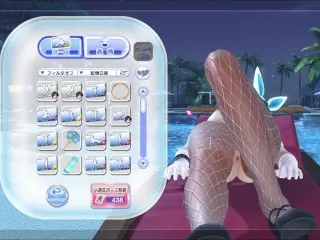 Nagisa Bunny's NSFW Vacation - Dead or Alive Xtreme Fanservice