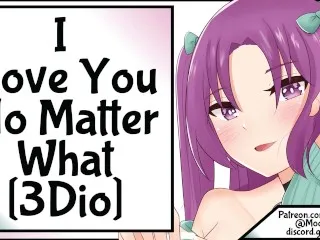 No Matter What [3Dio] - Intense Passion