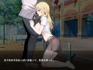 【Before He Turns Into Her, Giant-Boobs J·Takes NTR SLG Anime】Jumbo-titted NTR Hentai Game.