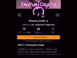 Get Hardcore Japanese Emmy - Fast Thrust, Intense Cumshots, Big Breasts, Masturbation