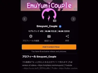 「手コキ」 Emmy practice - Cute Newbie leaks ♡ Big cumshot, Facial, The Men, Lotion, Practice, Rookie Lesson, Girl, Big Boobs, Adorable, Personal Shoot, Amateur, Japanese, Emmy