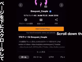 Real Sex 日常 日本人 Emmyuumi 大乳首 夫婦 高感激しき動画