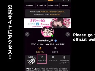 日本性姿・大乳美妻遊輪公開！ 爽欲激しいハメ！