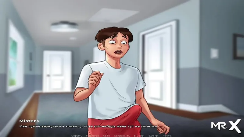 Teacher One On One: Explicit Encounter
