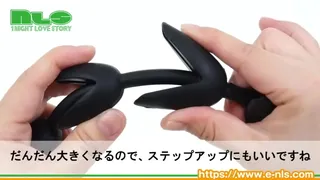 Evolved tulip anal beads
