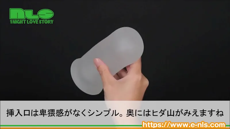 Intense Squirting Orgasm - High-Tech Thrusting Onahoru!