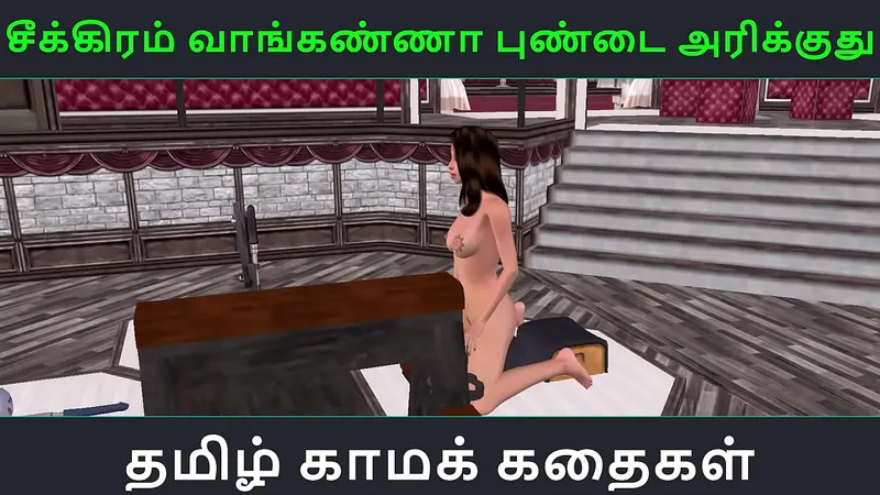 Beautiful Tamil Desi Bhabhi Toys Masturbation Cartoon Sex Story