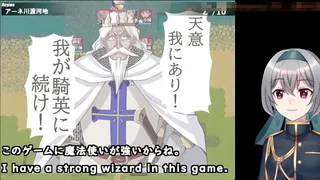 Build a harem with mercenaries as companions...[trial](Machinetranslatedsubtitles)1/3