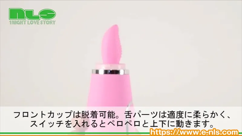 Eimi Fukada's Break - Multi-Vibe Model Sensual Intensity