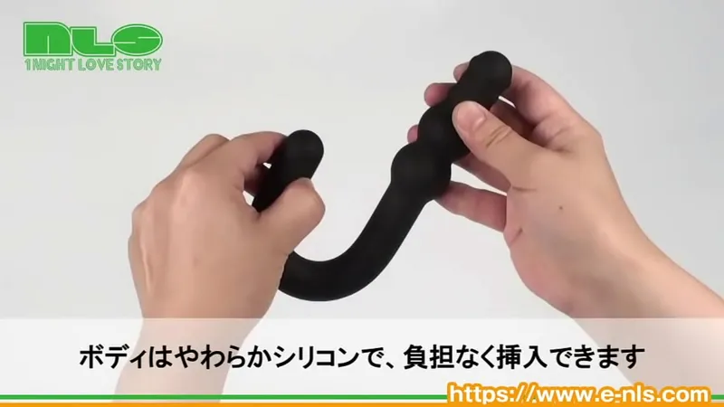 Anal/Vaginal J-shape Toy: Versatile Self Pleasure