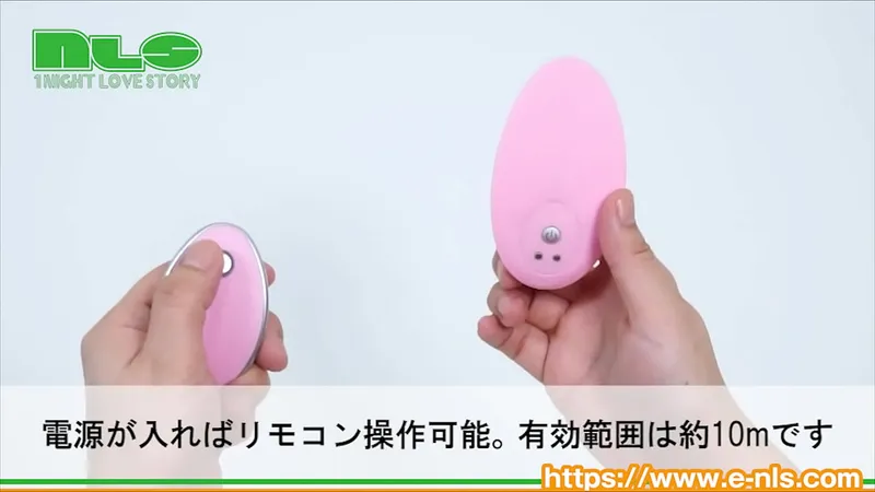 Iku with an electromagnetic piston! Matches a naughty walk with a wireless remote control.